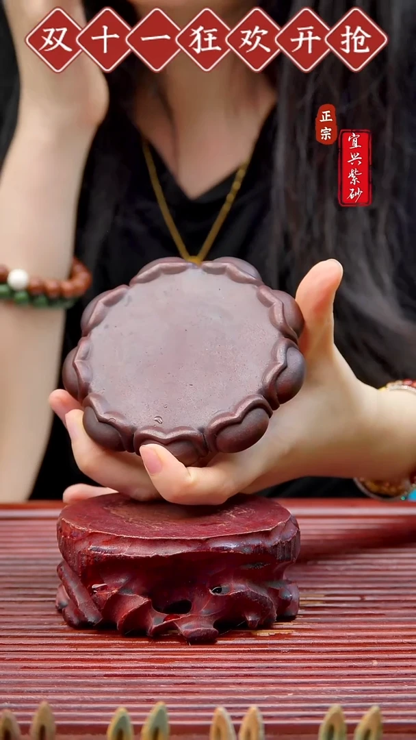 紫砂茶宠宜兴原矿紫砂茶宠摆件大