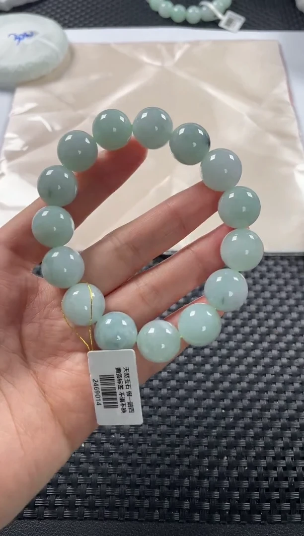 未镶嵌手串翡翠基地发货H 6490