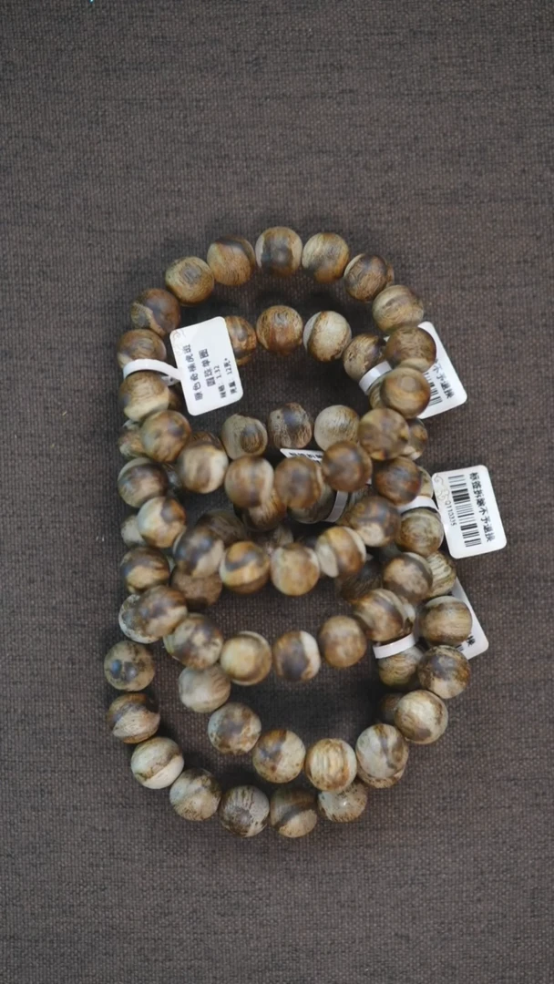 手串沉香原色奇楠虎斑1.3单圈12g多样性发其一