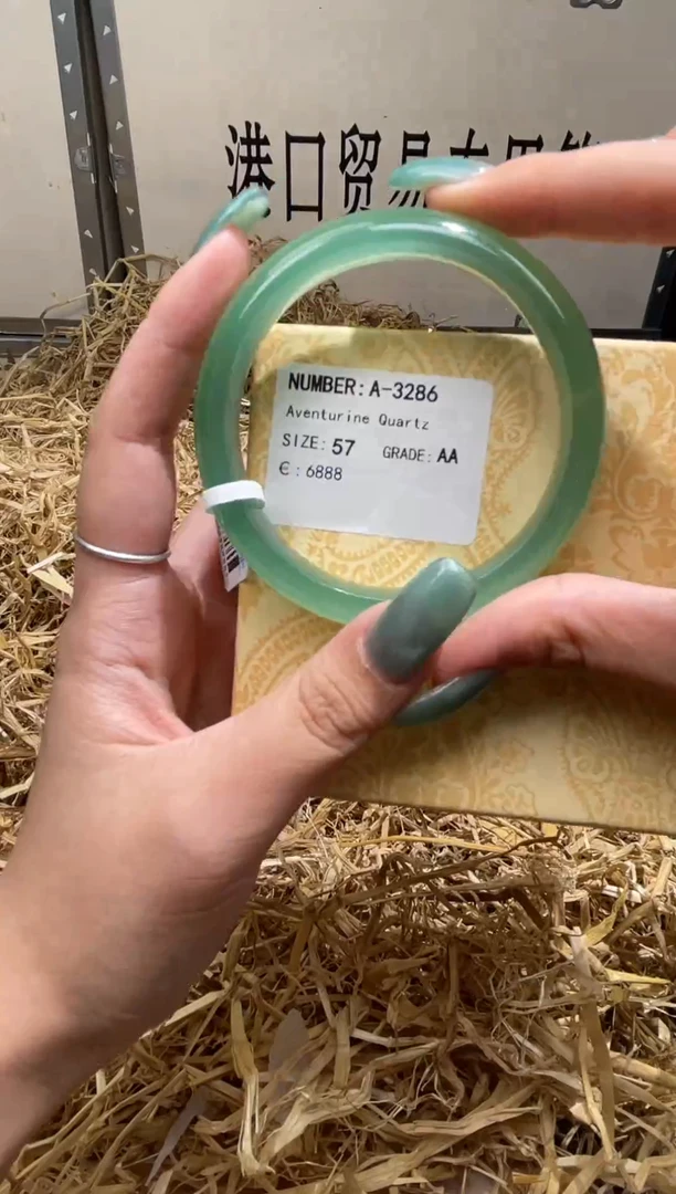 未镶嵌手镯石英质玉A3286HU