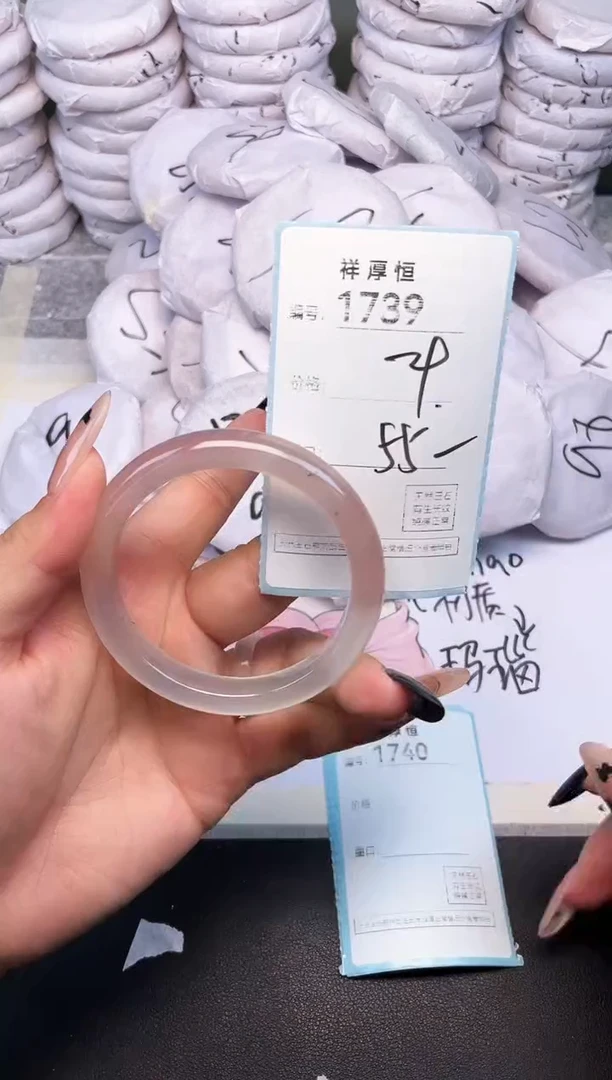 玛瑙/玉髓手镯未镶嵌1739