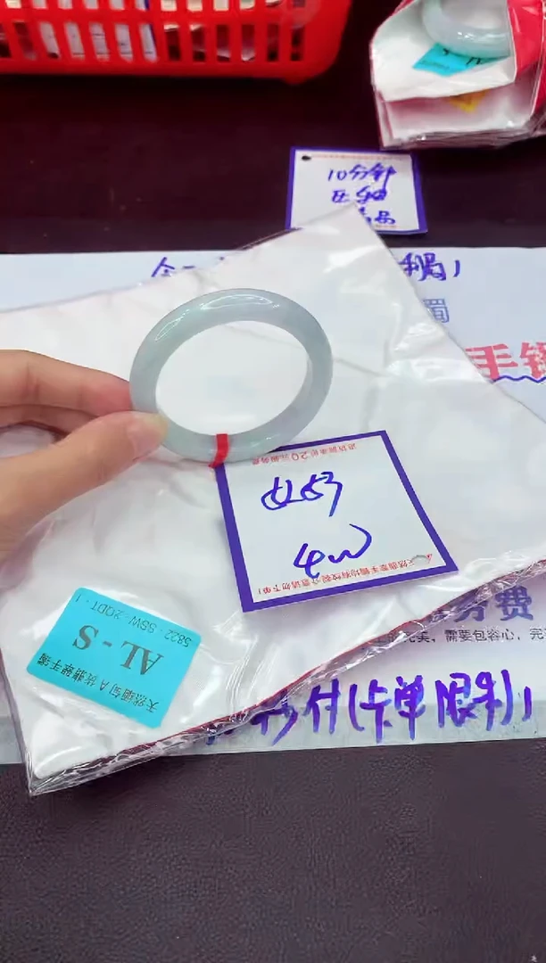未镶嵌手镯翡翠11111111