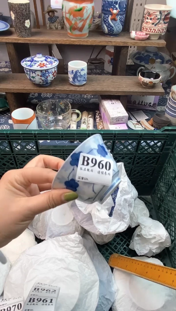 瓷片L****a