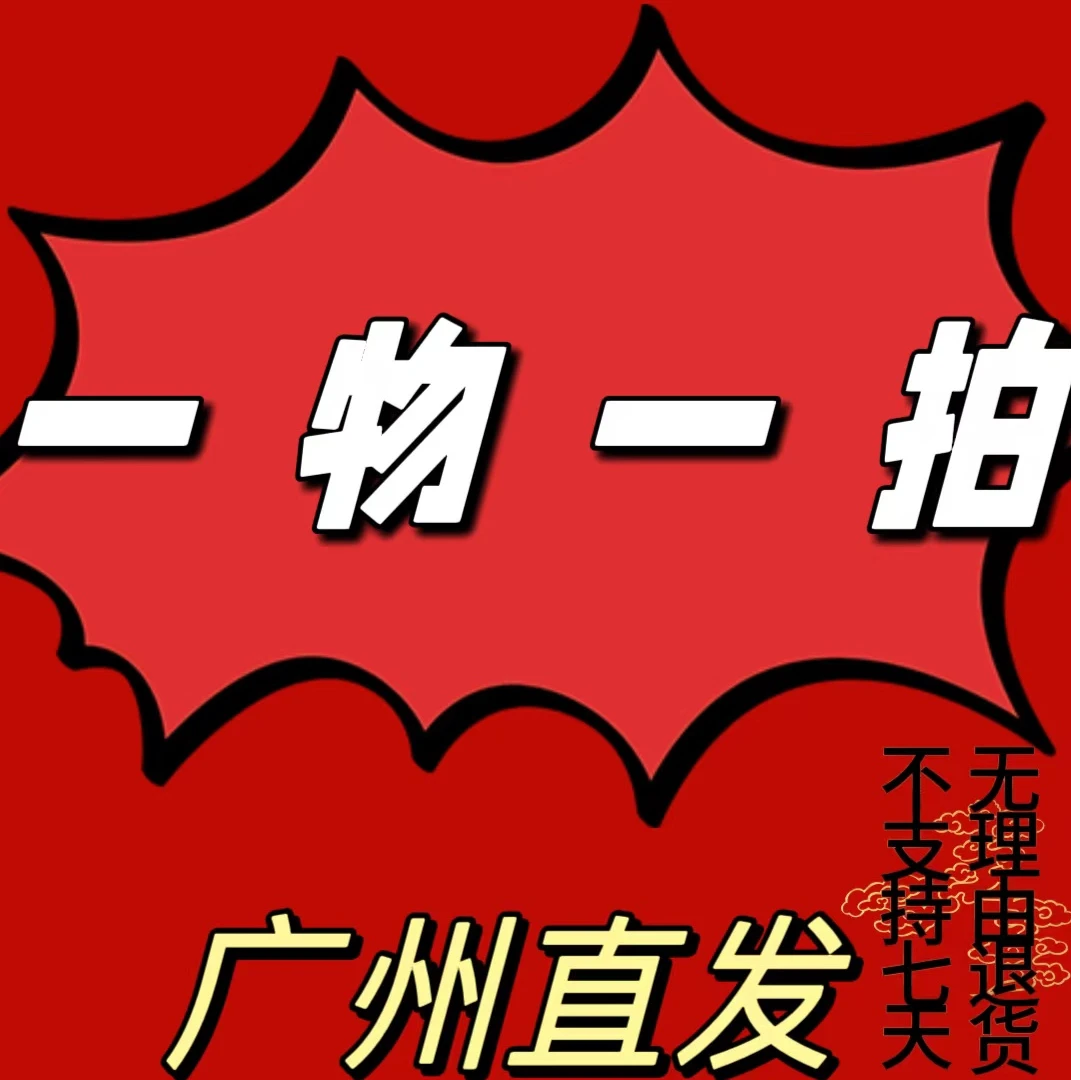 室内懒人植物好养客厅孟加拉量天尺