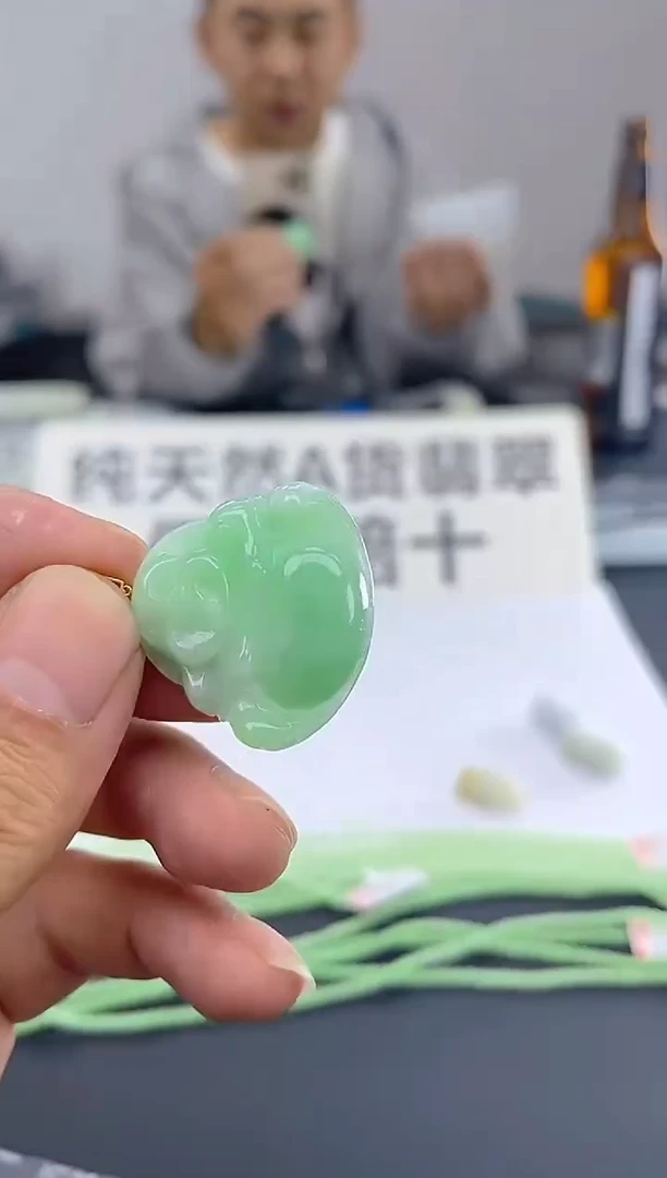 颈饰18K金镶嵌翡翠纯天然缅甸翡翠A货