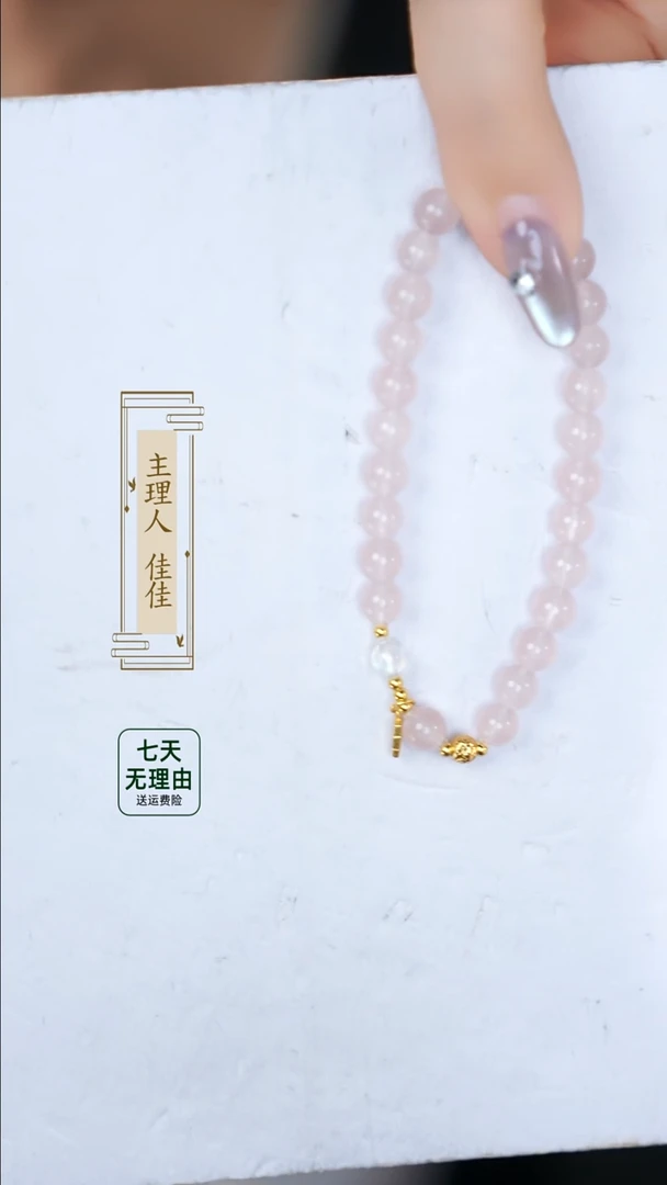 水晶手串银S925镶嵌@@@@@@@@@@@@@@@