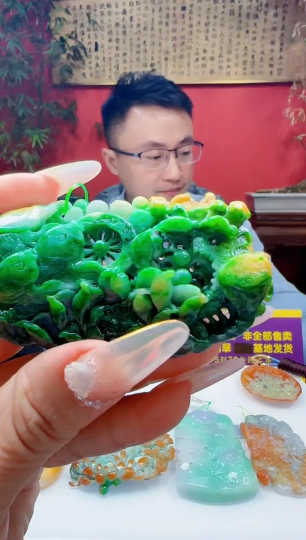 未镶嵌定制翡翠Q70380翡翠