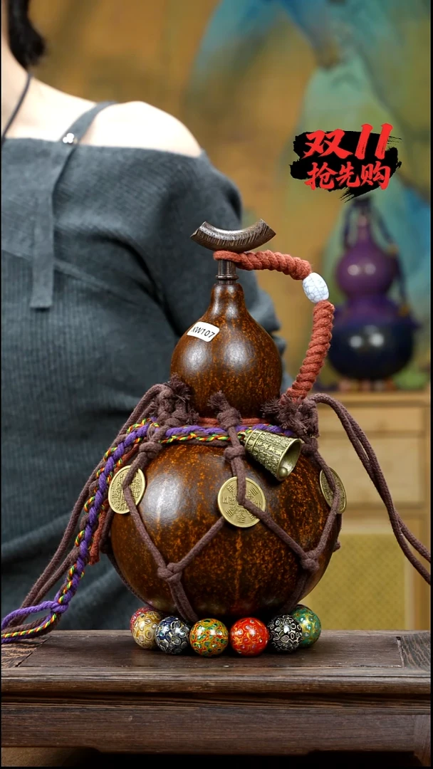 XW107网兜款酒葫芦不包手串（现货现发）
