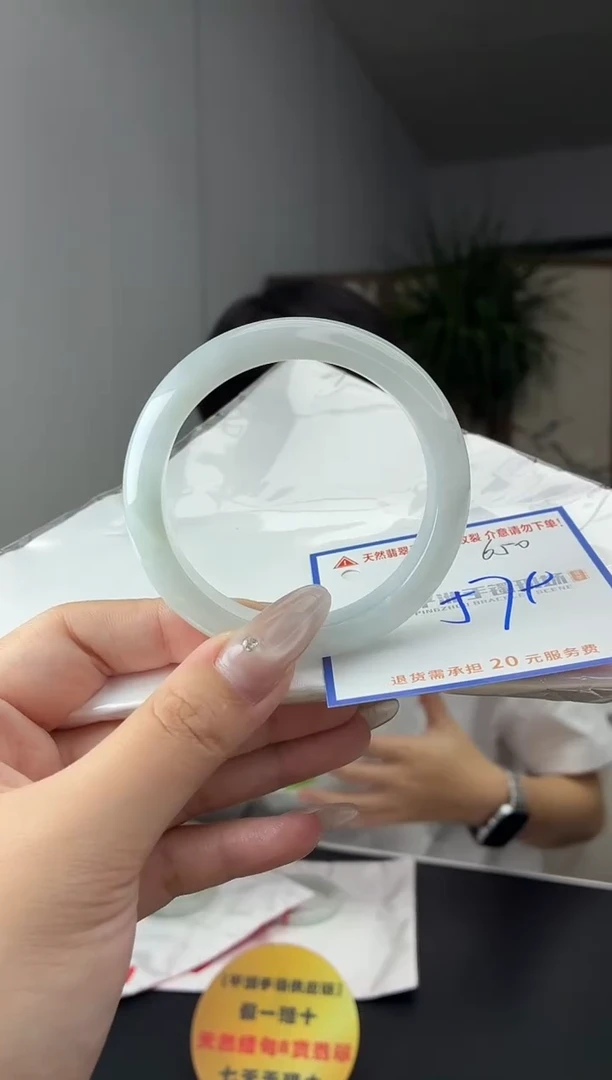 未镶嵌手镯翡翠11111111111