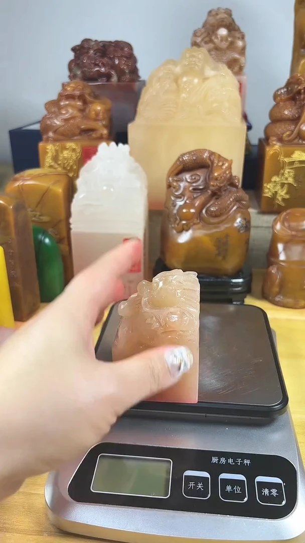 【闪购商品】寿山石印石056寿山石