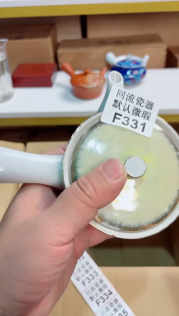 阿*331回流茶壶回流茶壶