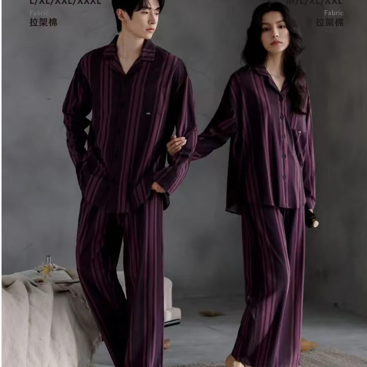 XJ 88067新款秋季家居服舒适时尚大气洋气家居服睡衣套装组合