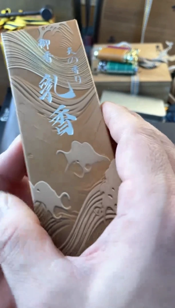 【闪购商品】瓷片xiang郑正杂货品质保证