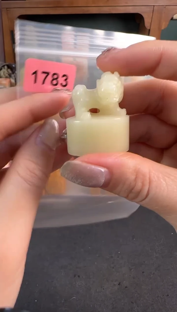 【闪购商品】昌化石印石1783编号编号