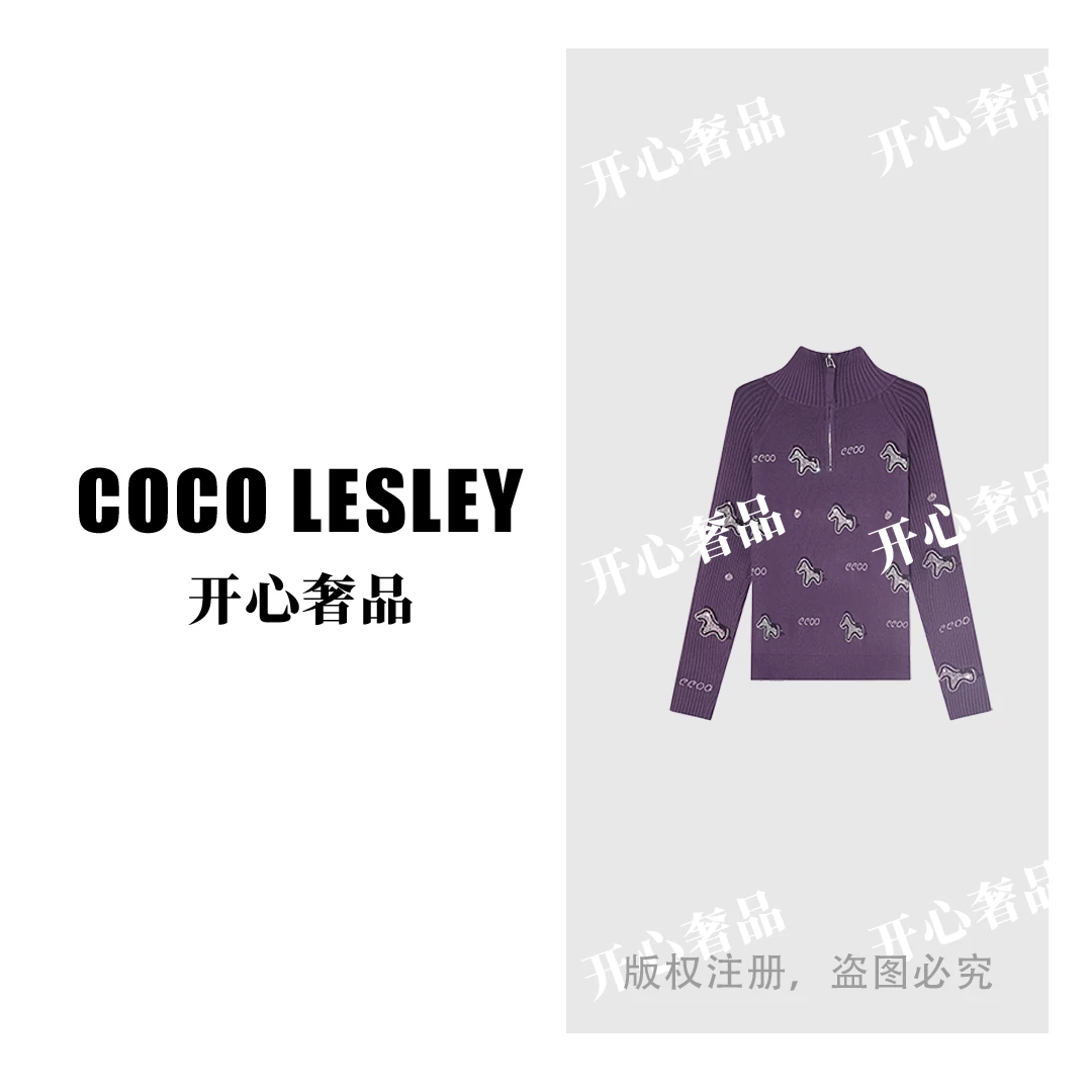 【开心奢品】百搭烫钻冬季轻熟风宽松毛衣-F0016