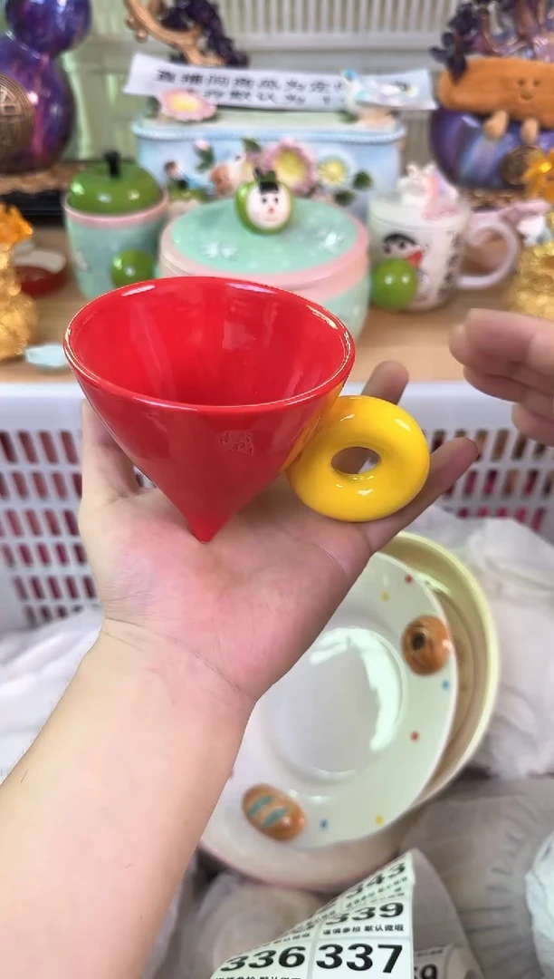 瓷片小***～334默认微瑕15包邮库存1件