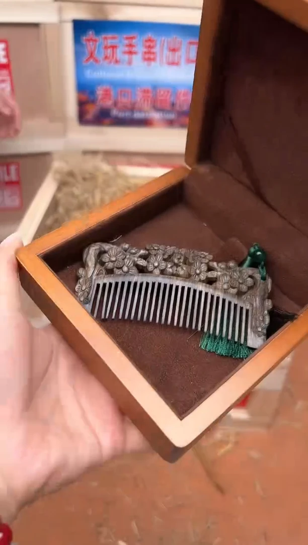 精品手串 无礼盒