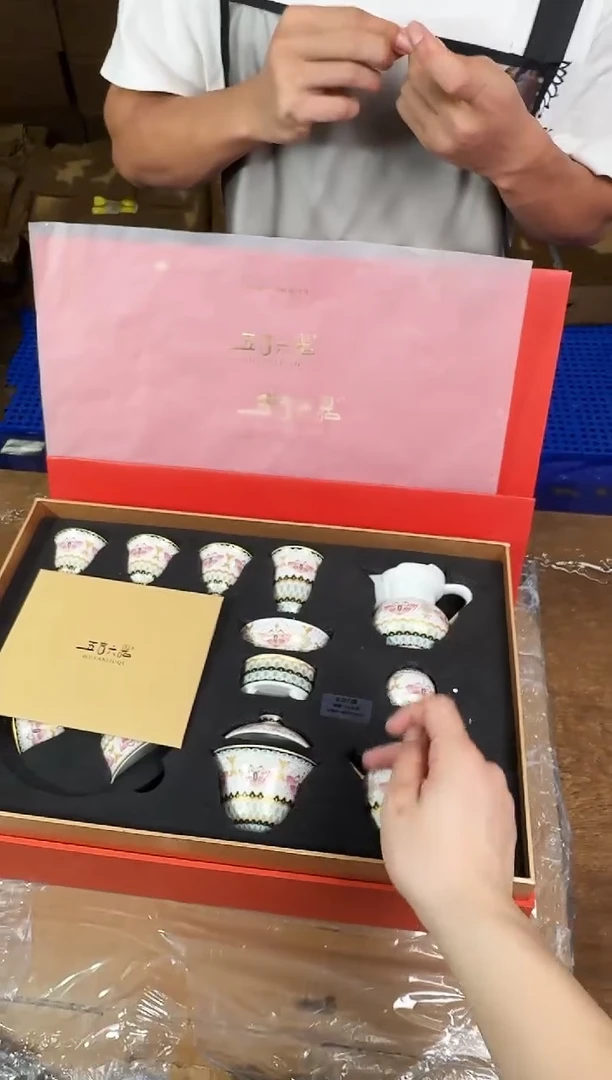 器度甄选清货商品链接@@YS798