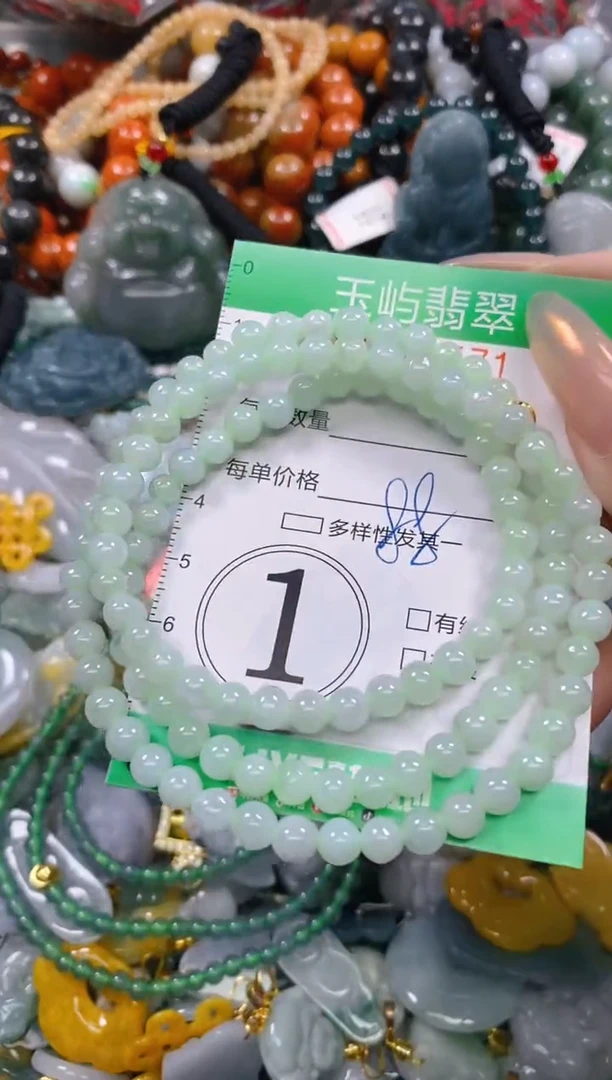 颈饰未镶嵌翡翠闪购0233571