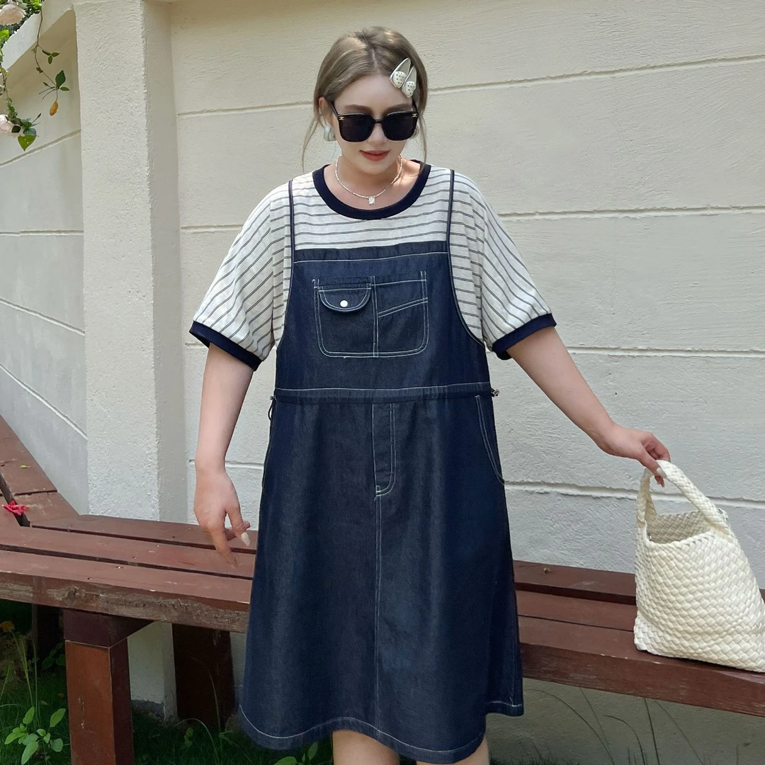 媛子大码假两件牛仔裙条纹拼接小众设计款高级洋气夏季新款遮肉