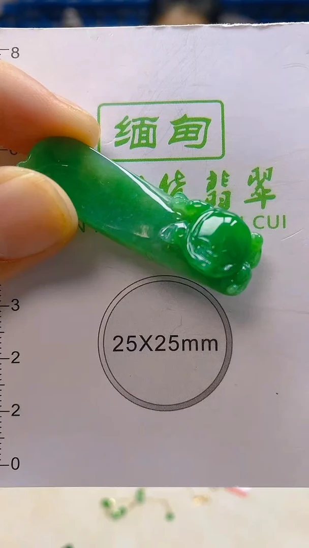 颈饰未镶嵌翡翠新号开播 全场乱卖