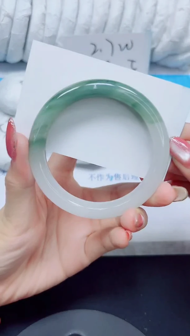 石英质玉手镯未镶嵌239/58