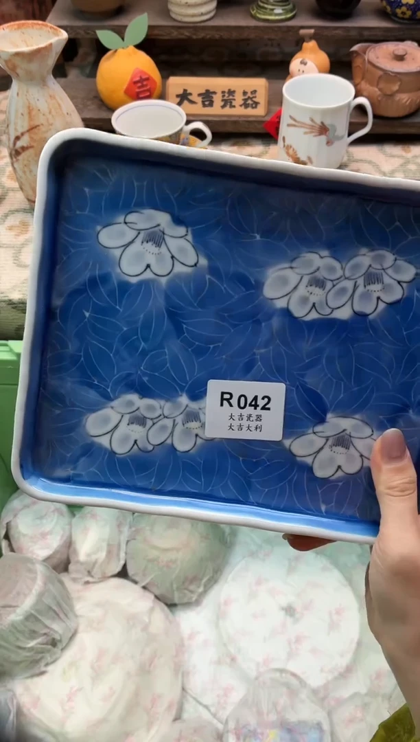 瓷器胡*可    R042