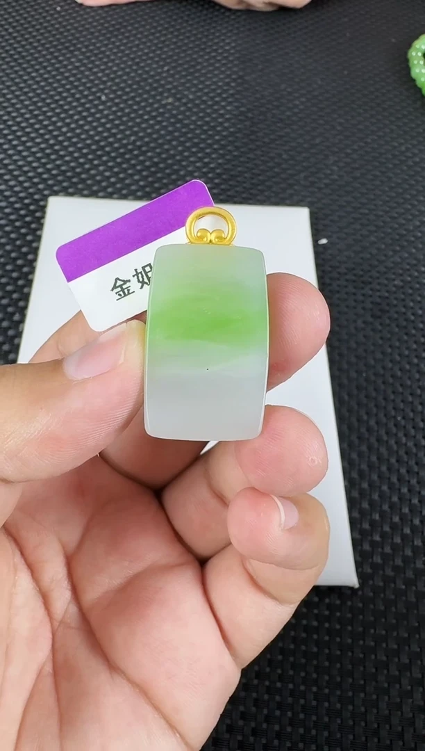 【闪购商品】和田玉吊坠18K金镶嵌翠青无事牌