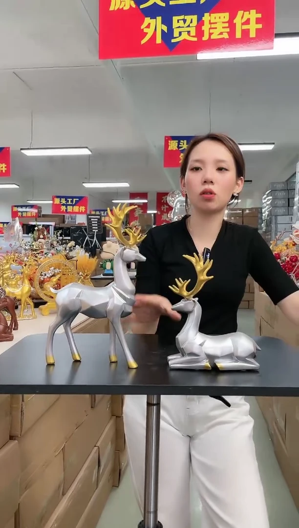 树脂【孤品仅一件】银色鹿