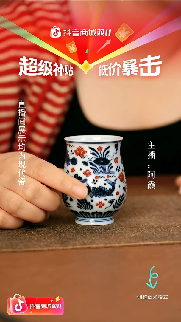 瓷瓷瓷瓷瓷瓷瓷瓷瓷