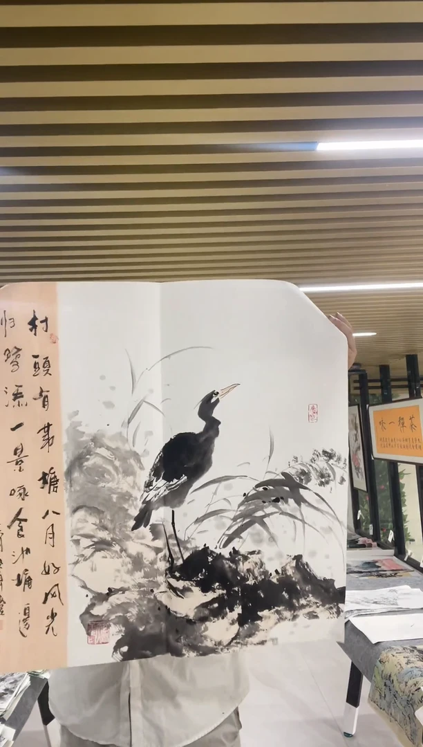 国画专属补贴链接000020-4