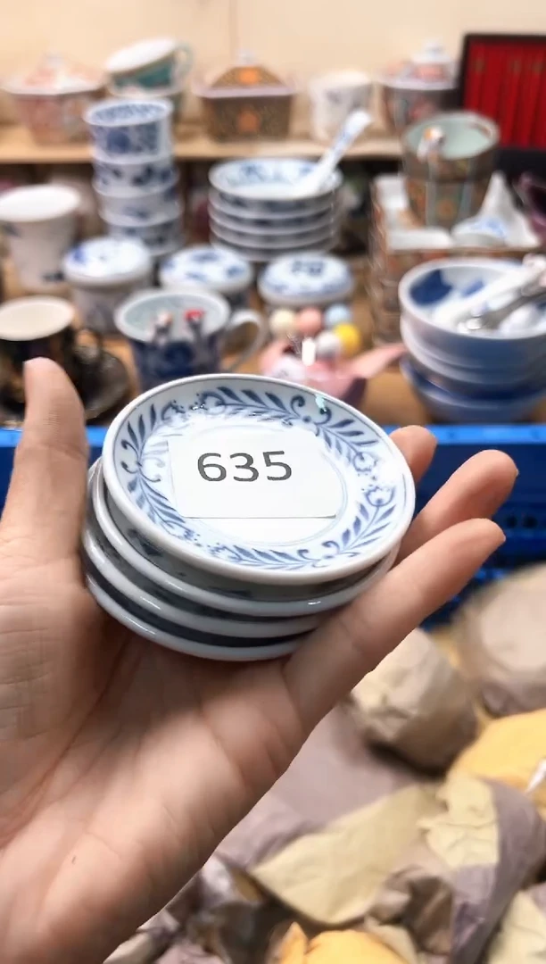 瓷片花****?你好你好你好你好你好