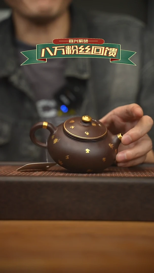 茶壶紫砂宜兴原矿 紫砂手工紫砂壶容量180cc