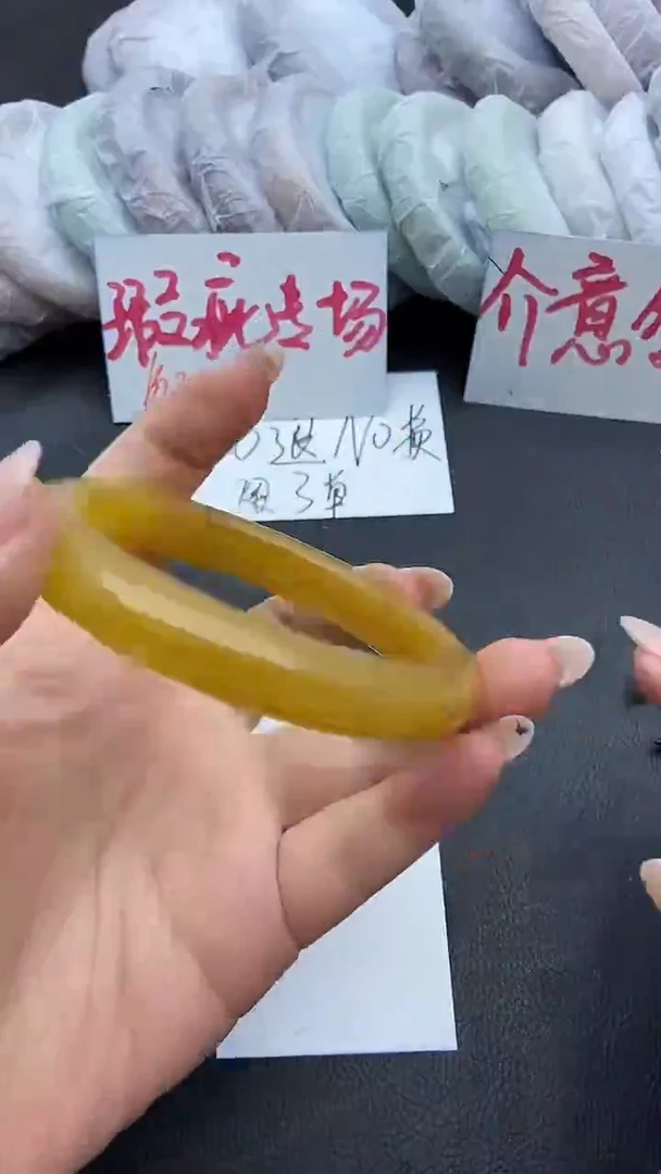 未镶嵌手镯和田玉瑕疵189+58/59