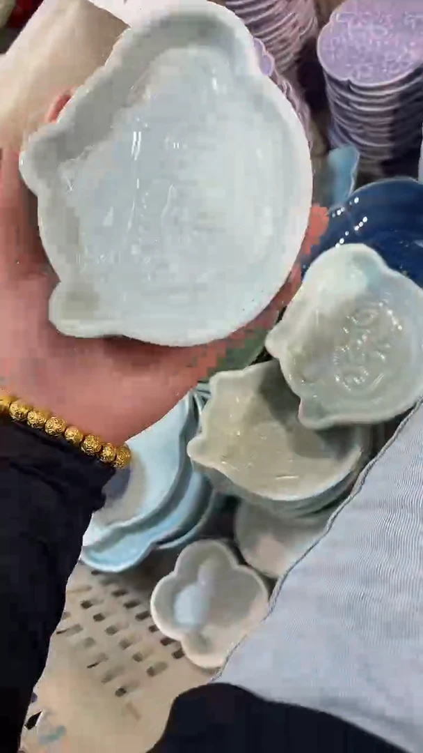瓷片微瑕商品 介意勿拍