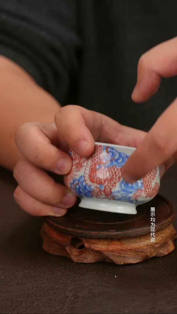 跟着蛋总玩瓷不迷路