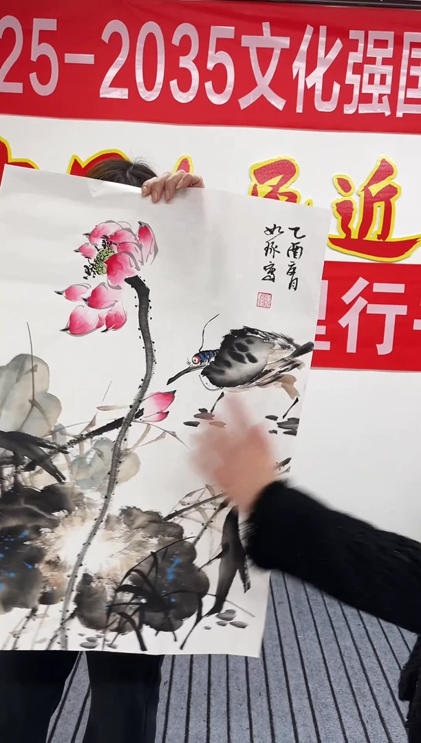 精品国画花鸟作品