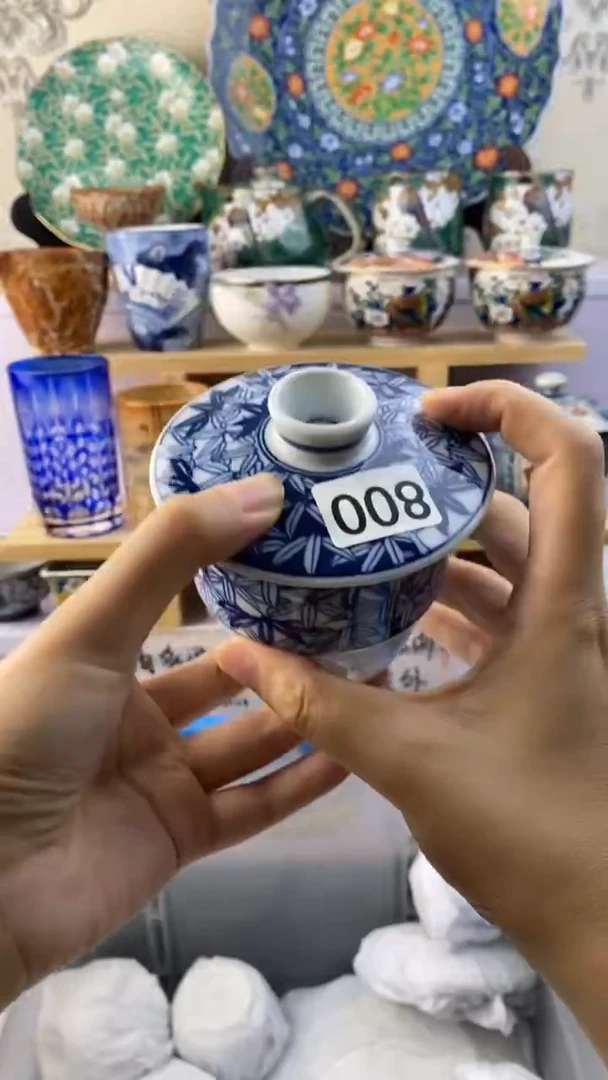 无茉*满38包邮谨慎参拍800