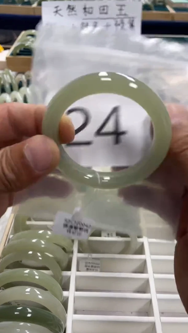 未镶嵌手镯和田玉和田玉手镯 53圈口 24号