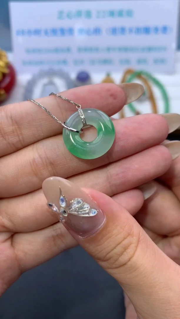 翡翠18K金镶嵌颈饰模式推广期48小时鉴赏期