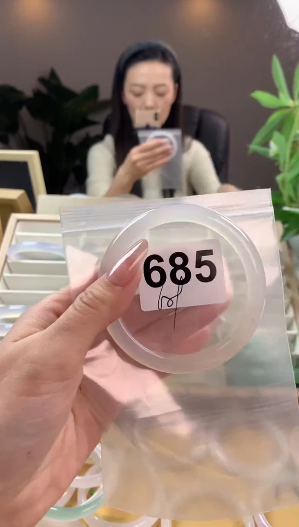 【闪购商品】玛瑙/玉髓手镯未镶嵌685