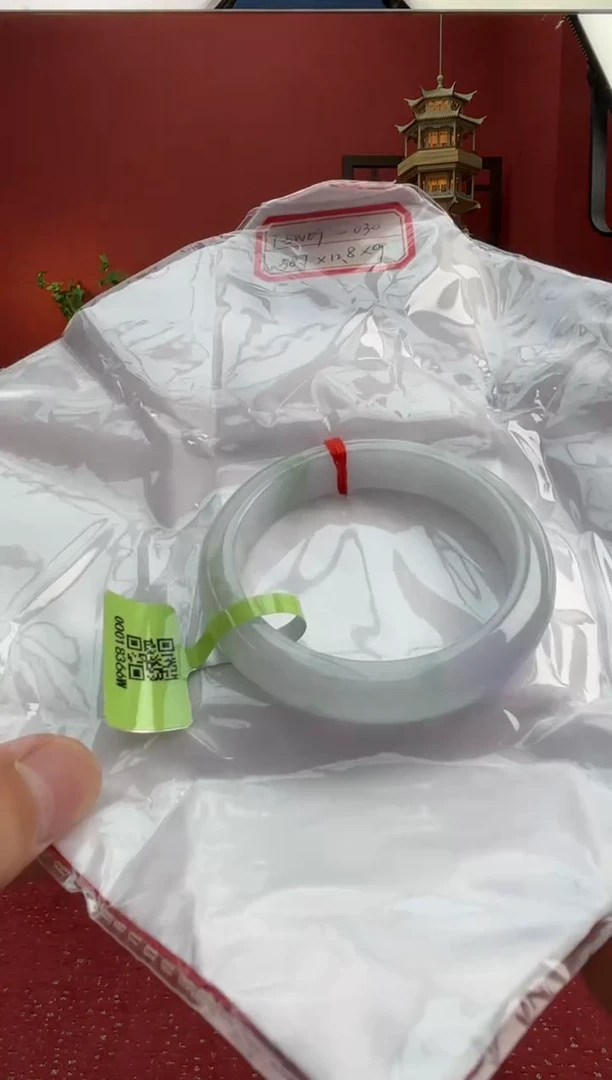 未镶嵌手镯翡翠翡翠手镯15