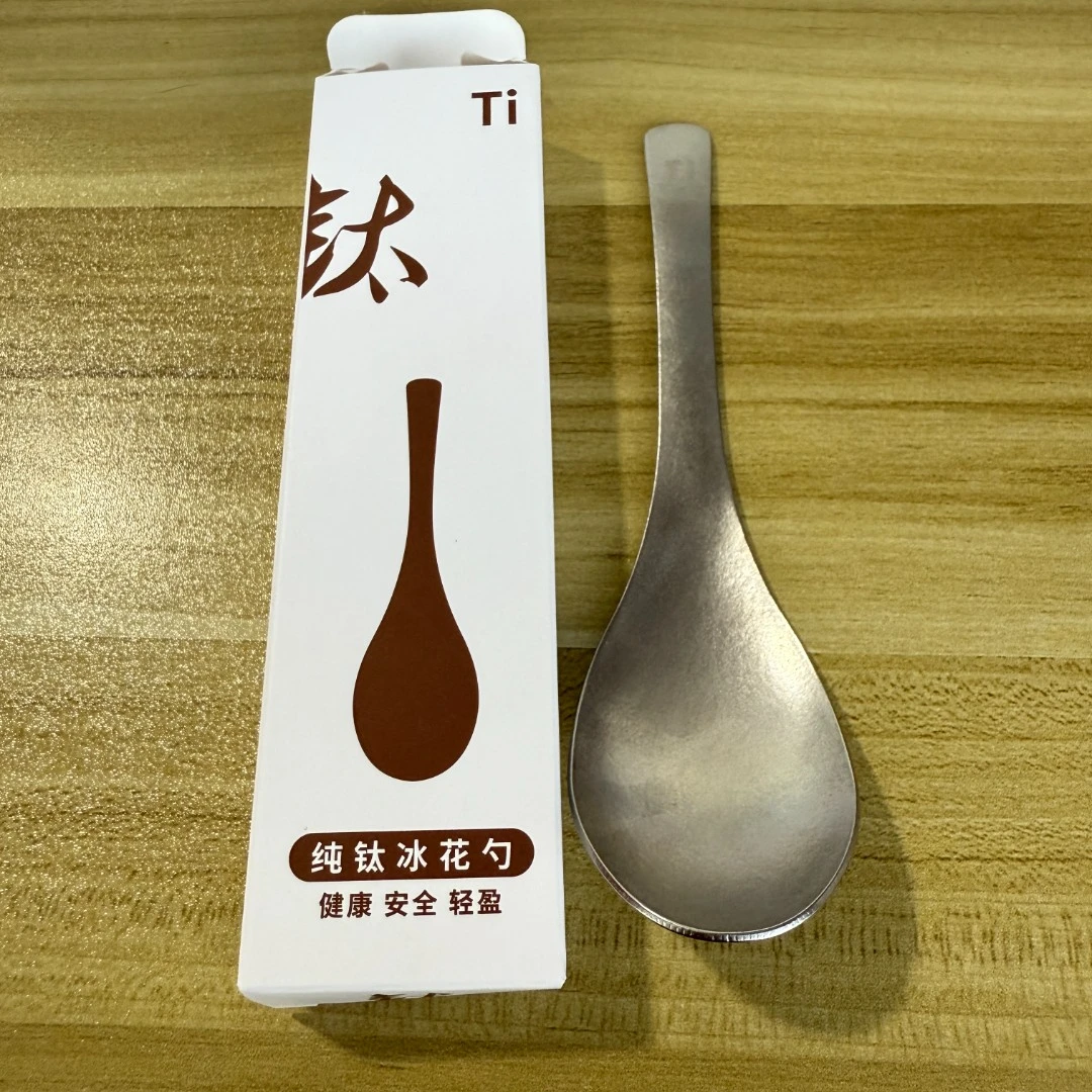 【俊俊】纯钛冰花汤勺家用防滑抗菌防霉餐具