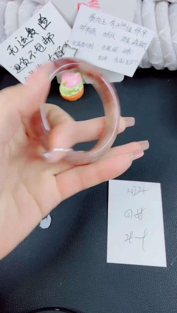 【闪购商品】石英质玉手镯未镶嵌H24-57/58