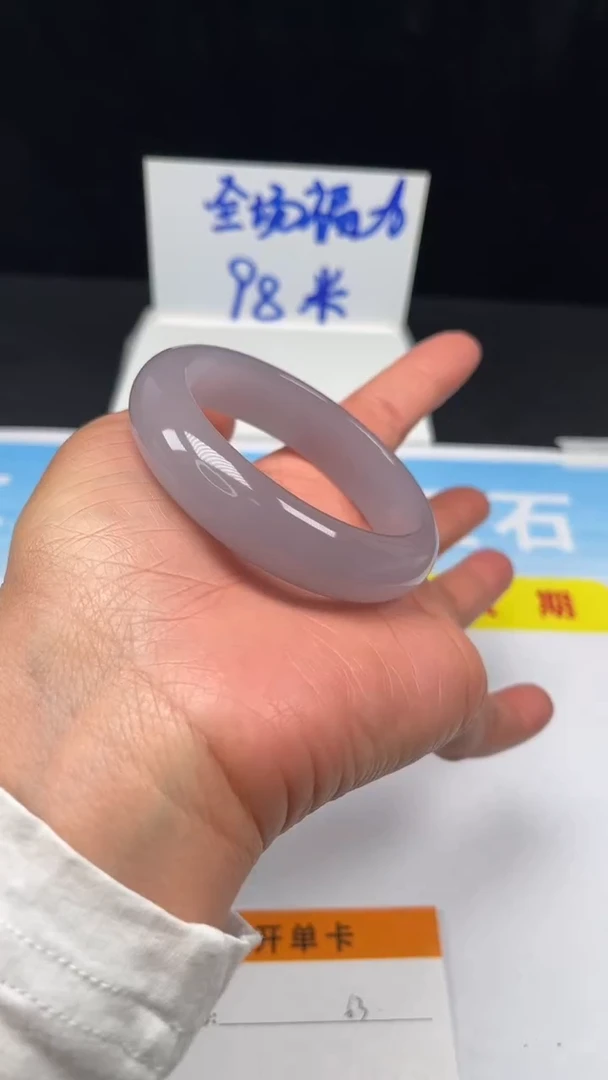 非金属珐琅63-54.3