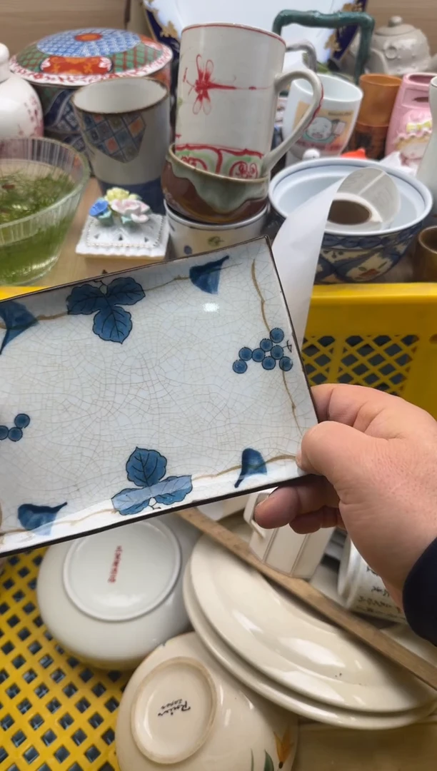 400 默认微瑕，满20元包邮1