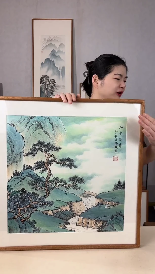 国画手绘*山水怡情*62*62cm实木框
