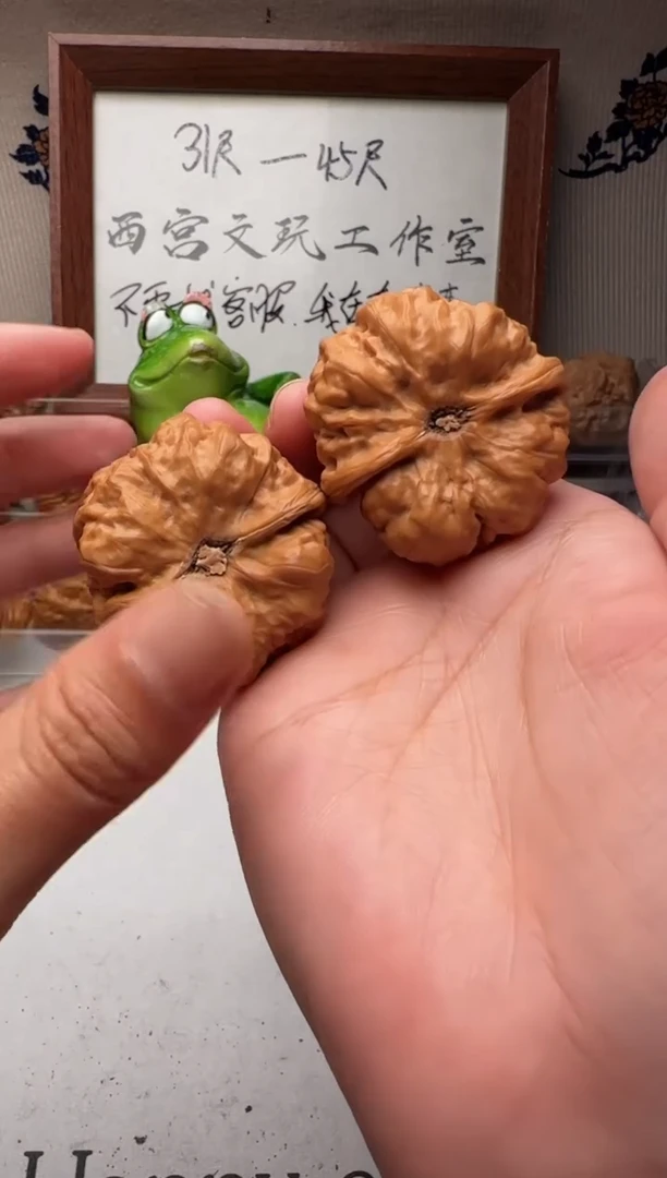 把件文玩核桃呦*呦22