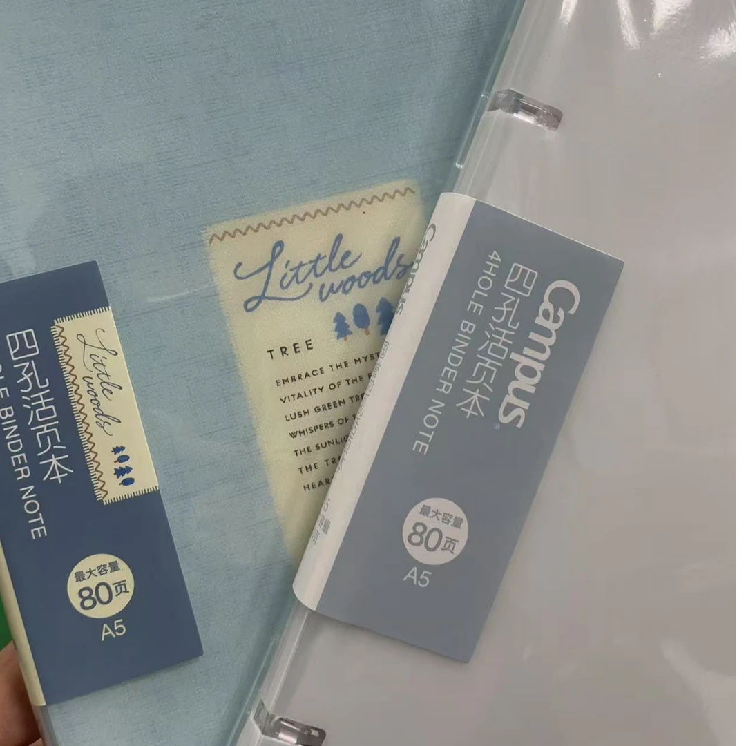 日本进口四孔活页本A5/80页笔记本学生用【颜色不挑，发一本】