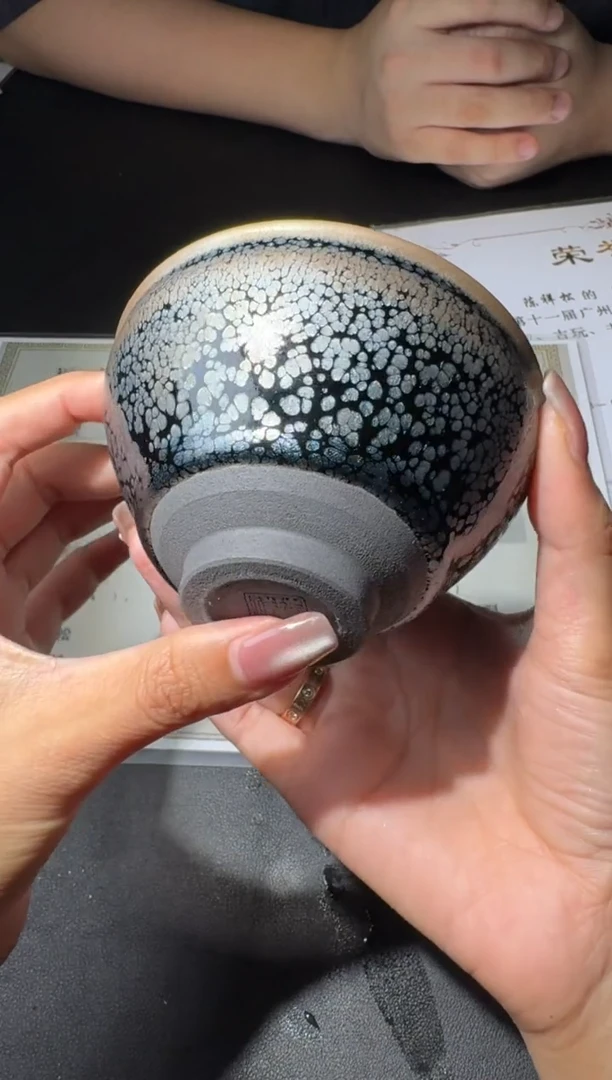 茶盏陈祥松月影油滴125